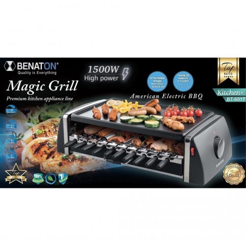 61105789_600586037106238_4823202740324047850_n-500×500-1