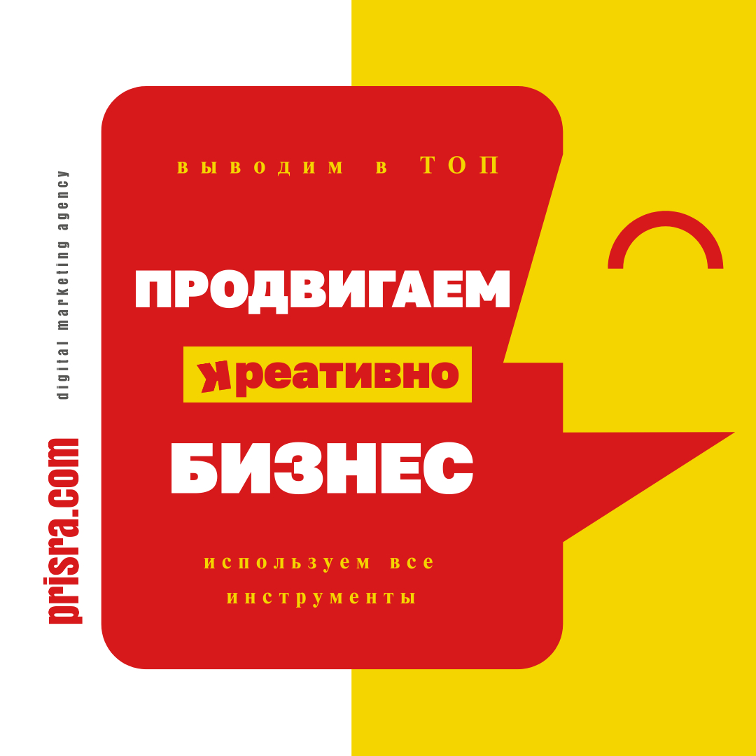 Facebook-публикация-940×788-пикс-Instagram-публикация