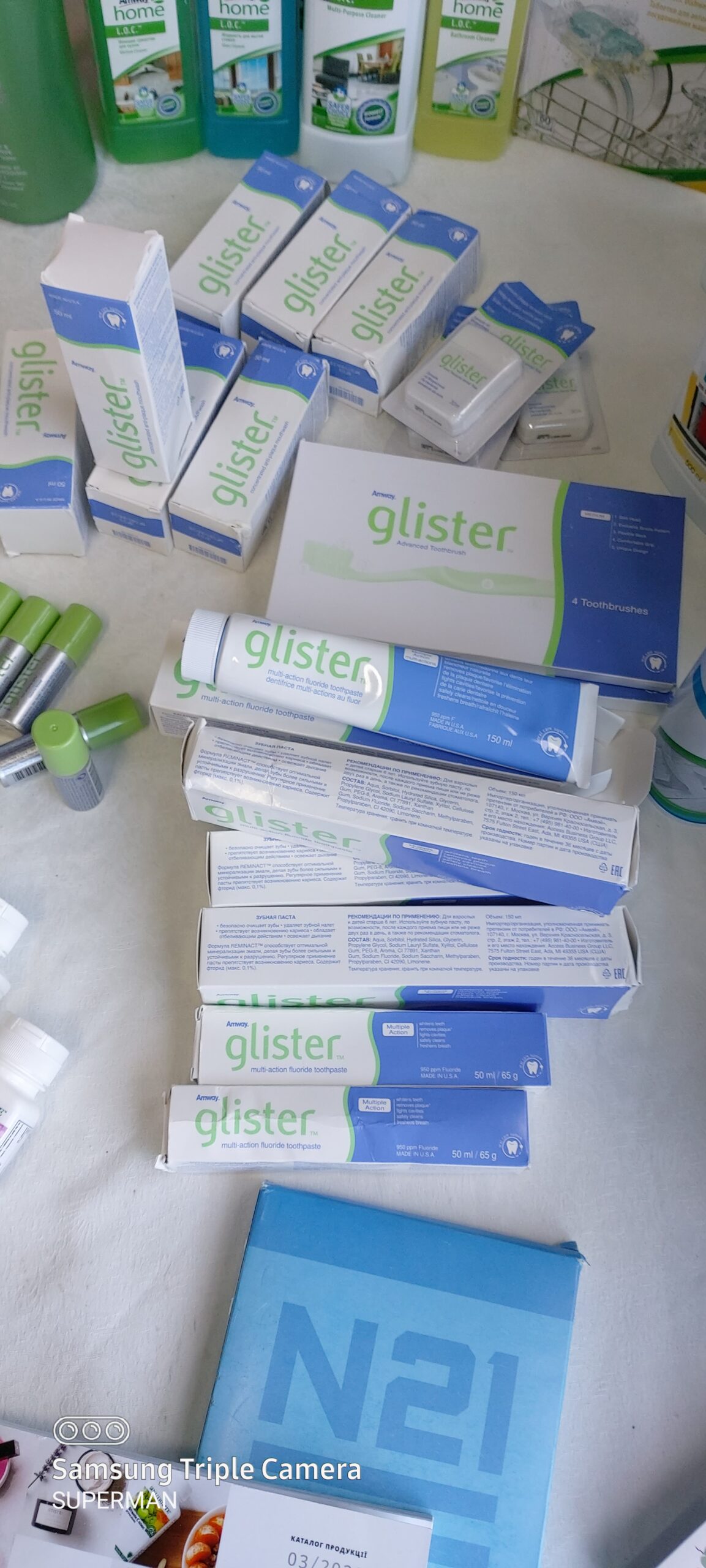 inbound396687085069622212