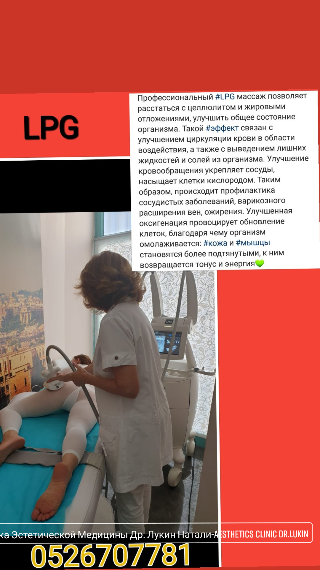 inbound6248089578291266487