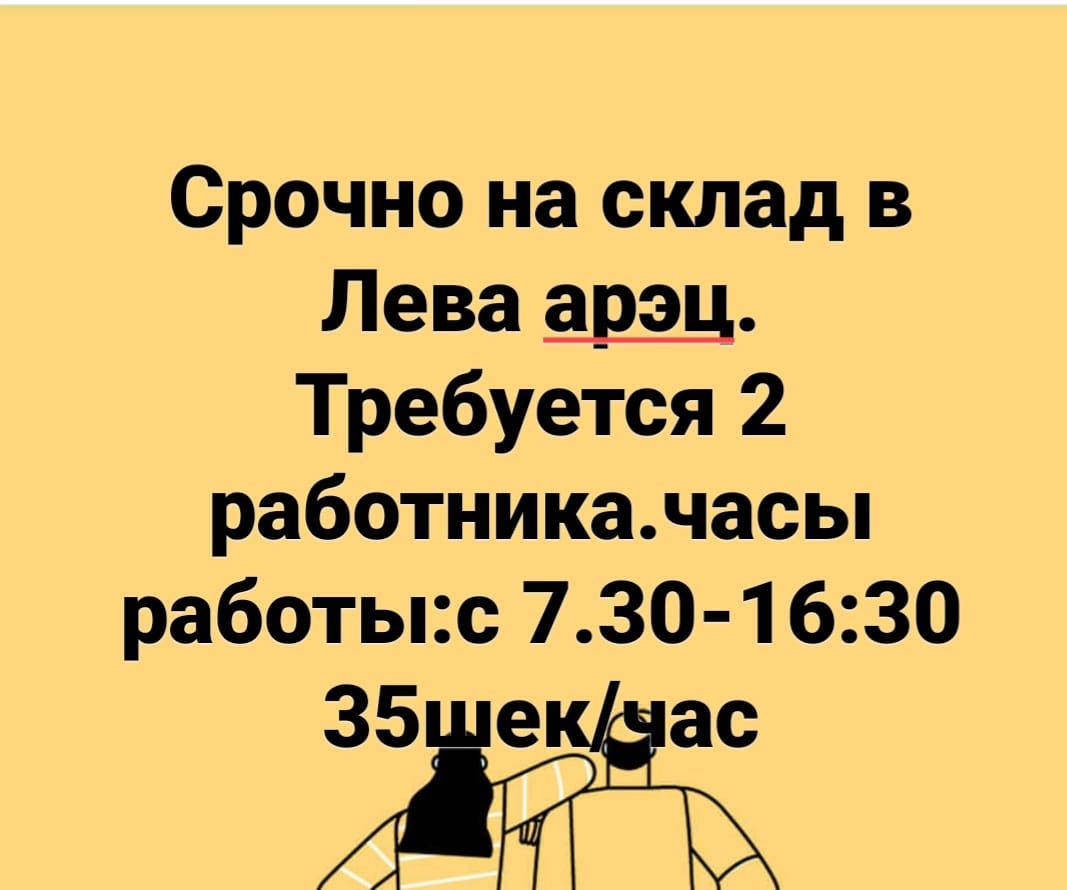 WhatsApp-Image-2021-05-03-at-11.01.54-1