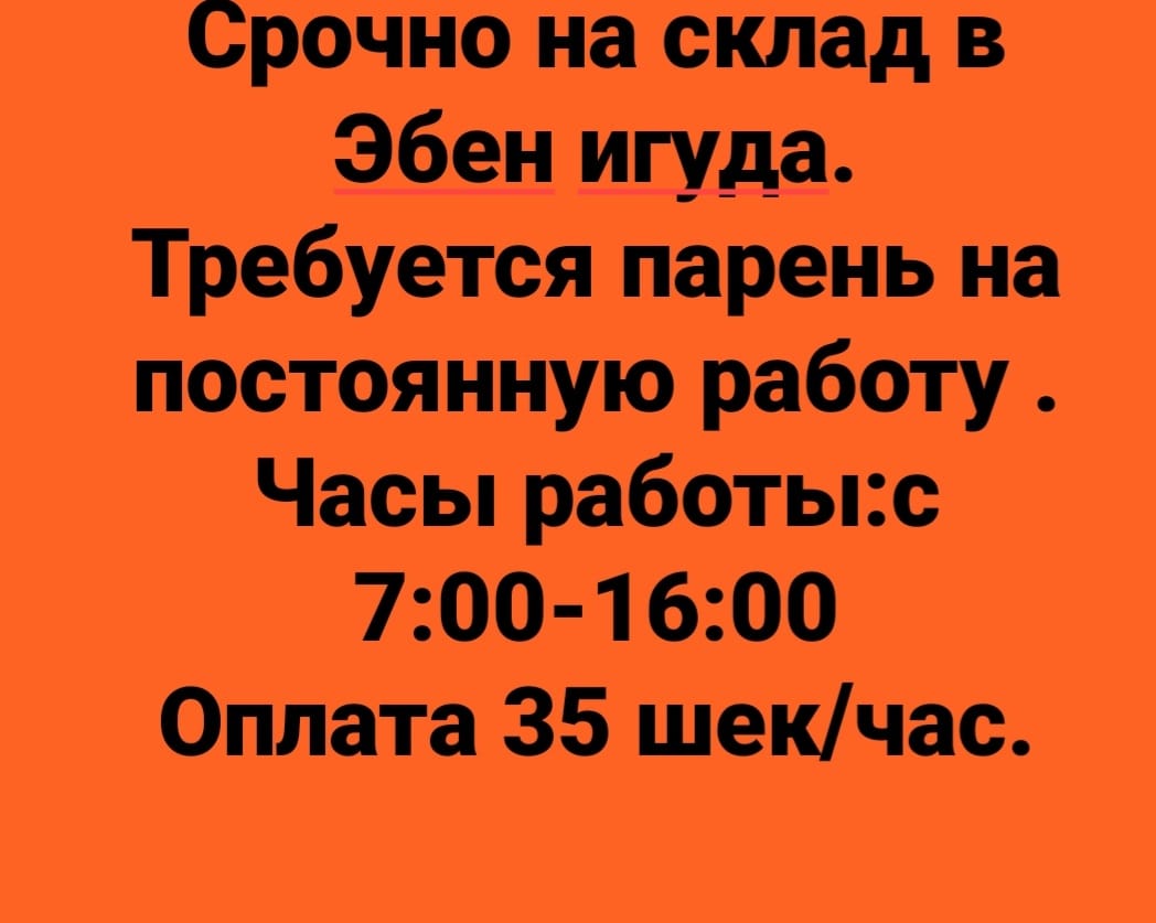 WhatsApp-Image-2021-05-03-at-11.01.54-3