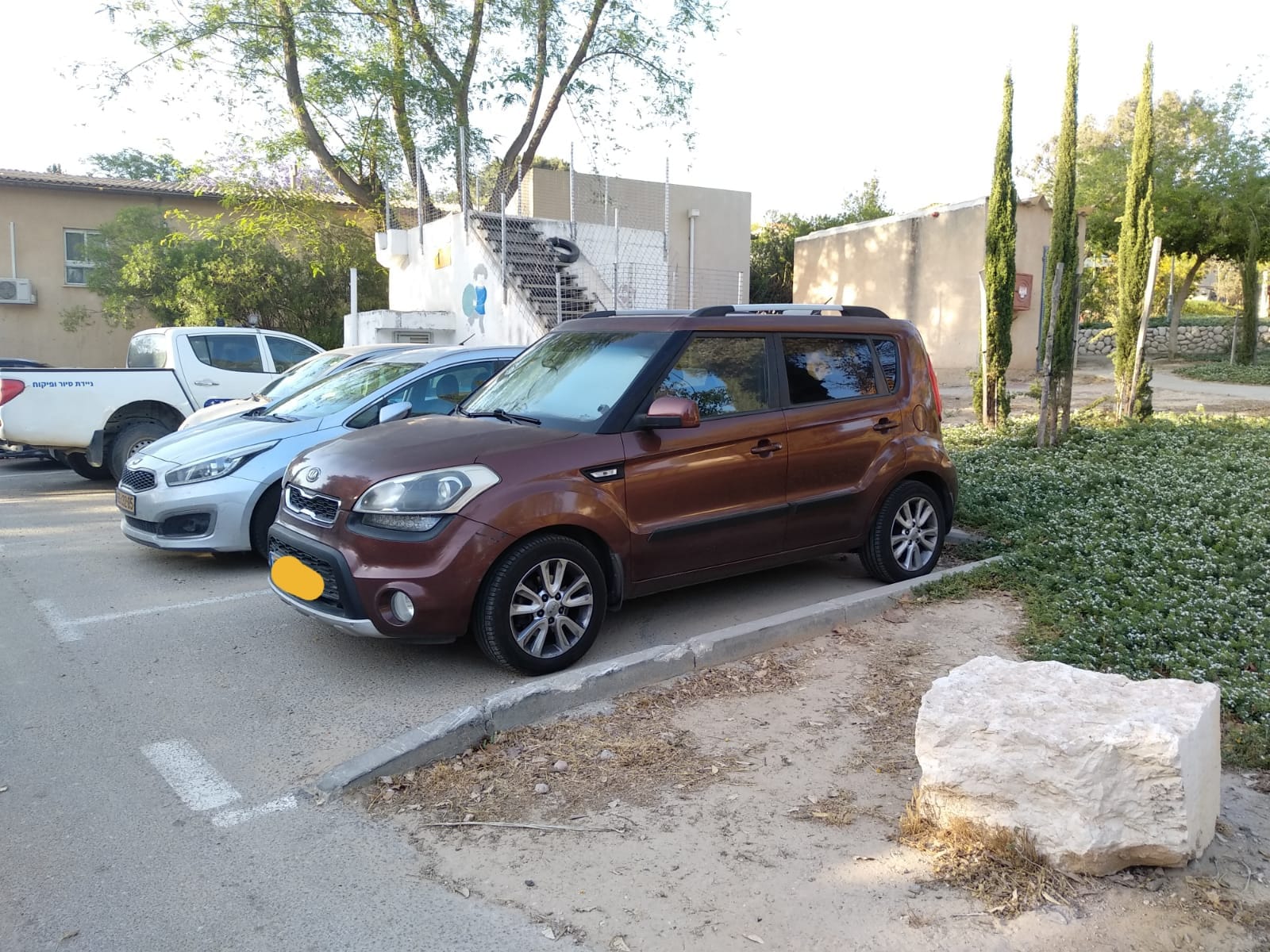 WhatsApp-Image-2021-05-12-at-18.15.55-1