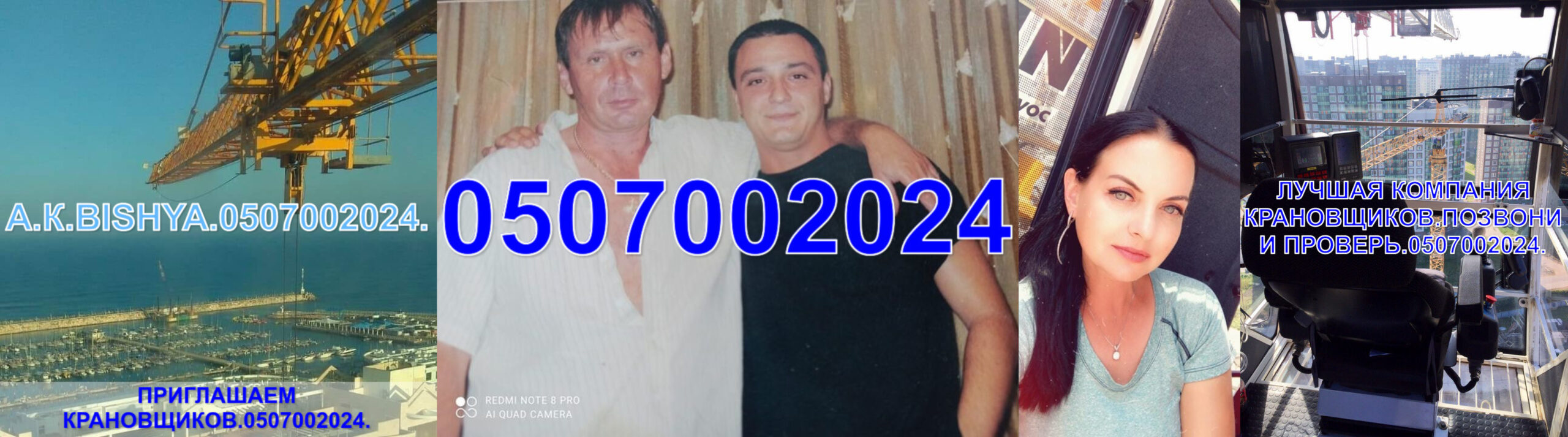 imgonline-com-ua-2to1-hudamC9JXdXjYKy