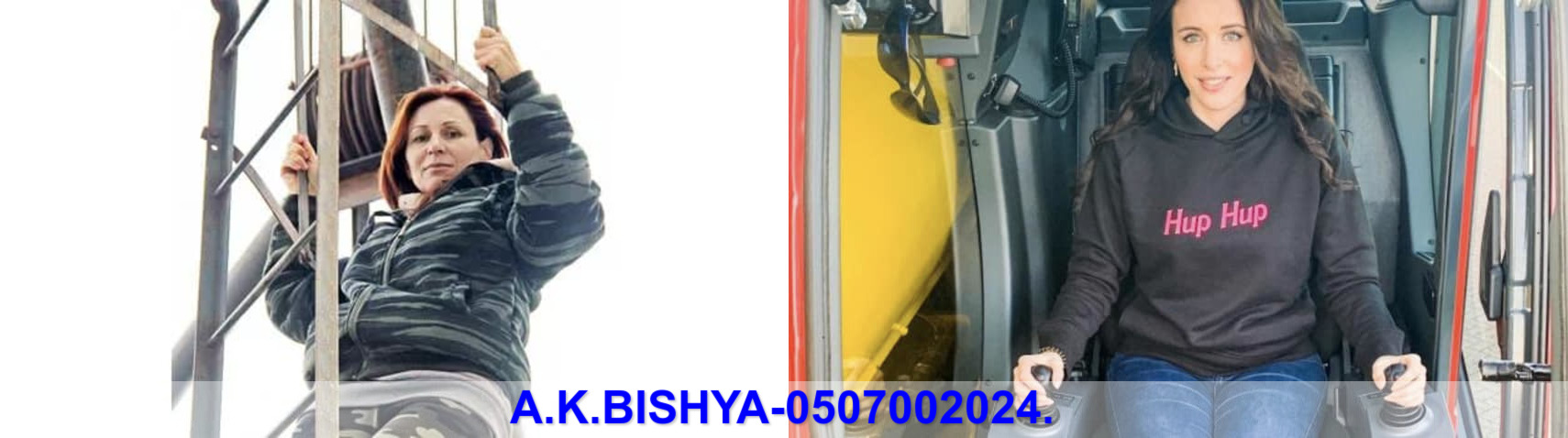 imgonline-com-ua-Text-on-Image-WZP7SlZJU0MBF